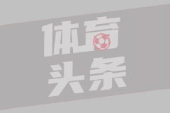 芝加哥火焰B队